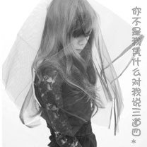 刺客天下九游版手游下载